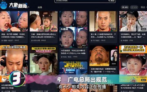 91国产啪,揭秘国产影视作品的魅力与挑战